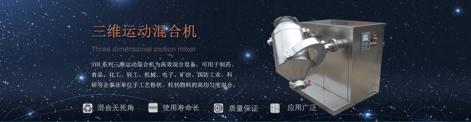 竹材,竹板產(chǎn)品